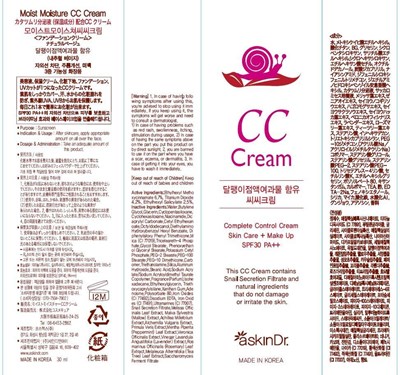 Cc Carton